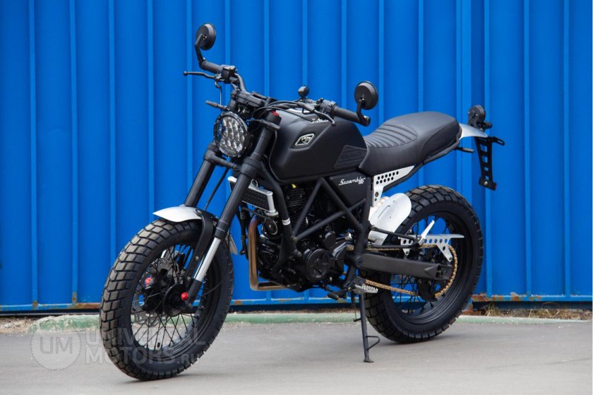 Фуэго скремблер 250