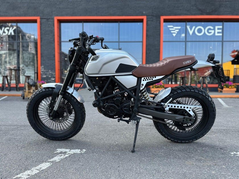 Фуэго скремблер 250