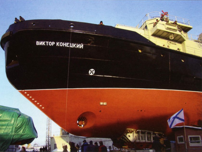Виктор Конецкий судно