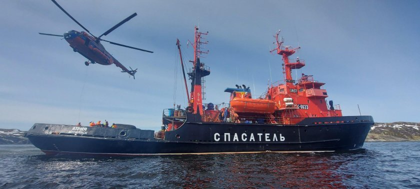 Атрия судно Мурманск