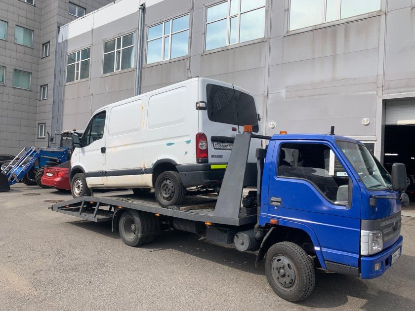 Эвакуатор москва