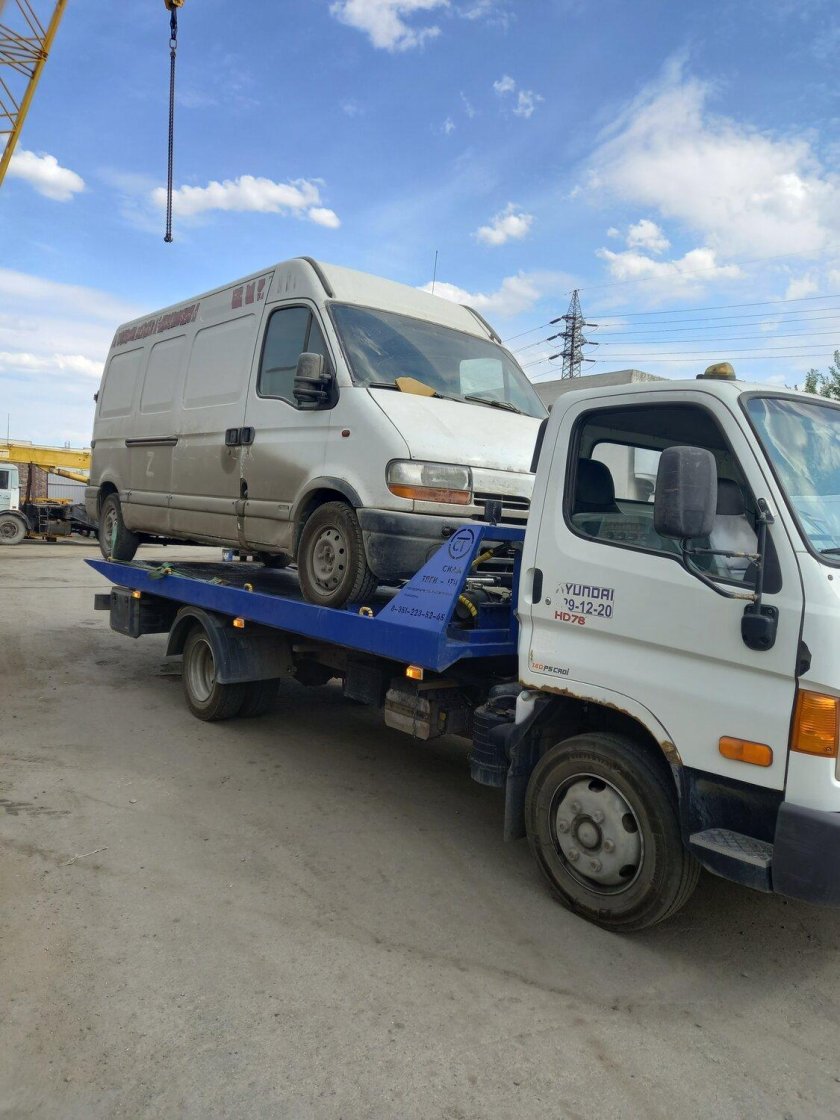 Услуги эвакуатора