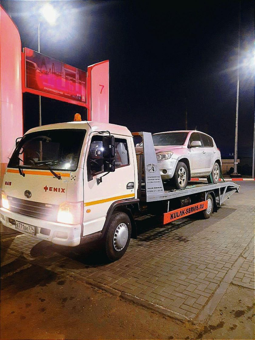 Десятка на эвакуаторе