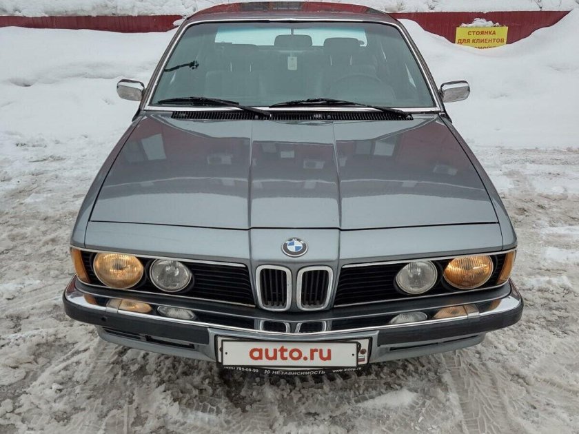 Бмв 728