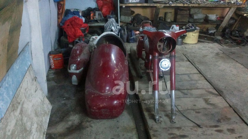 Ява капелька 250