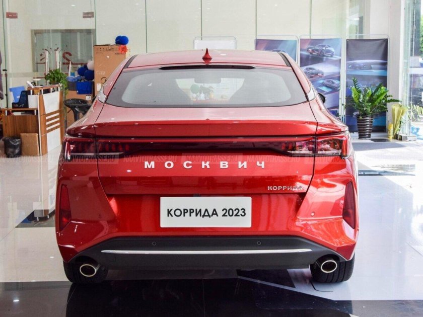 Новый Москвич коррида 2022