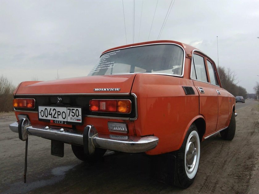 Москвич 2140