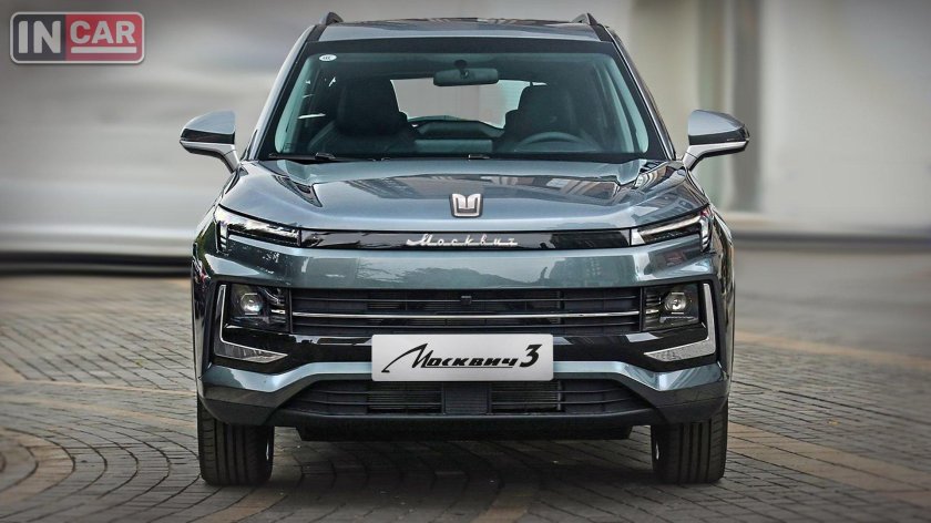 Москвич 3 новый 2022