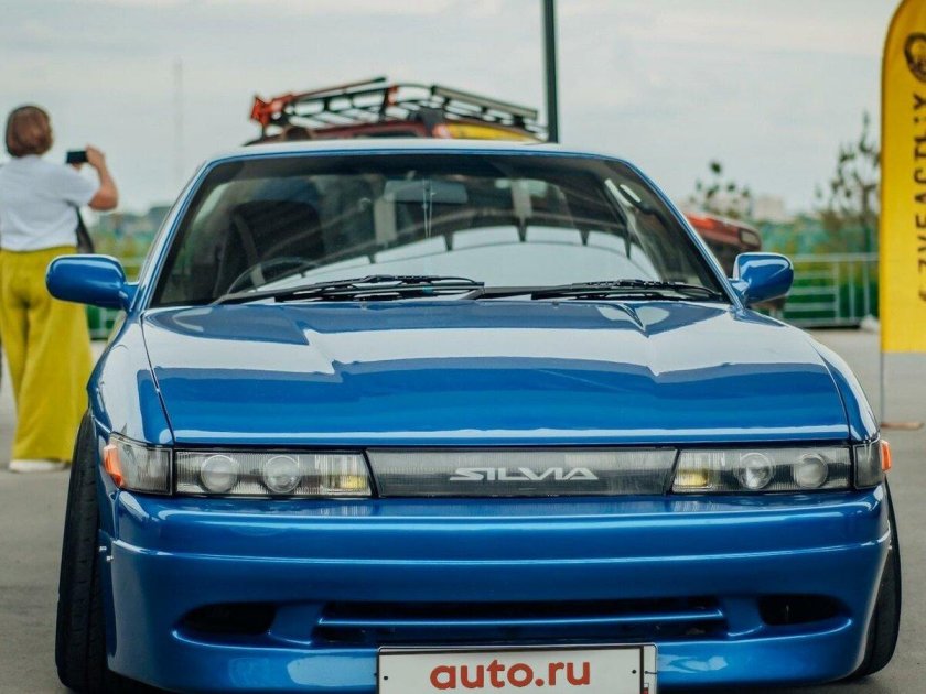 Nissan silvia s 13