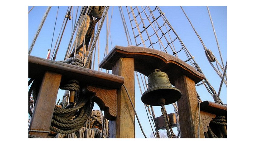 Рында Корабельная