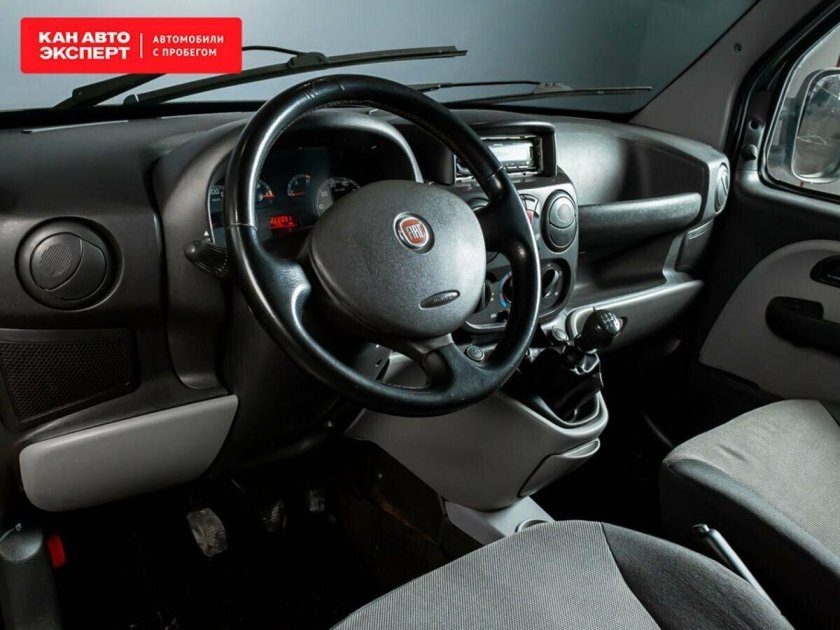 Ситроен Берлинго 2016