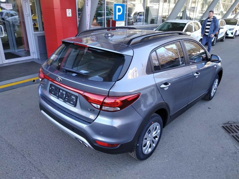 Киа Рио х серый