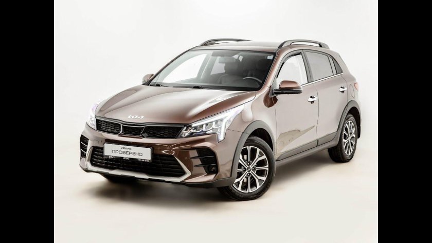 Kia rio x 2024