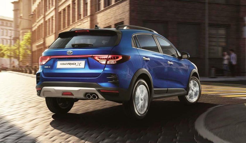 Kia Rio x 2021