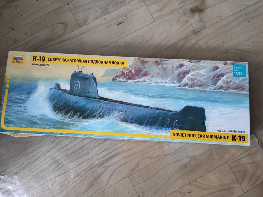 Сборная модель советская атомная подводная лодка к-19