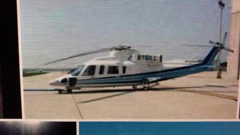 Коби Брайант вертолет