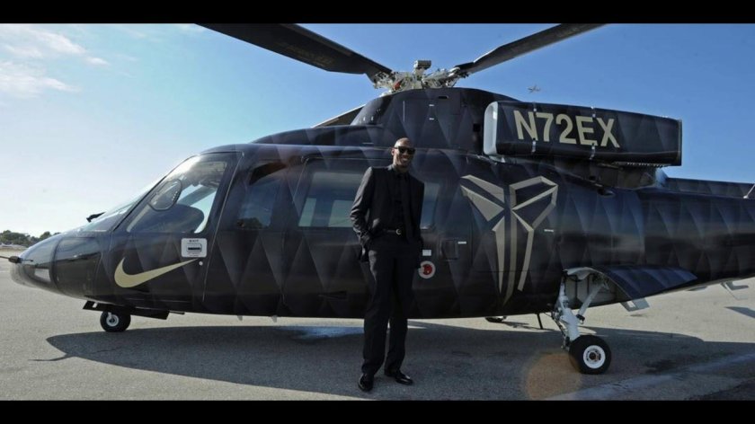 Коби Брайант вертолет