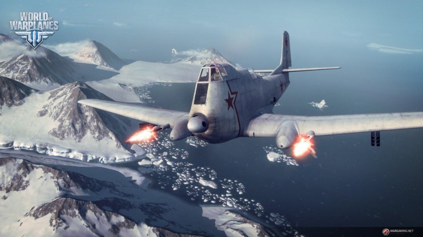 Самолёт ил-20 Штурмовик