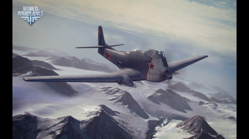 Ил-20 Штурмовик