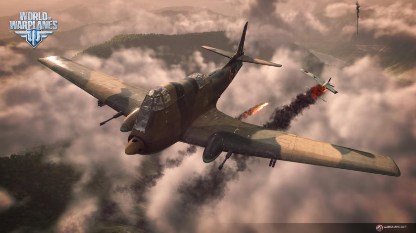 Ил-20 Штурмовик