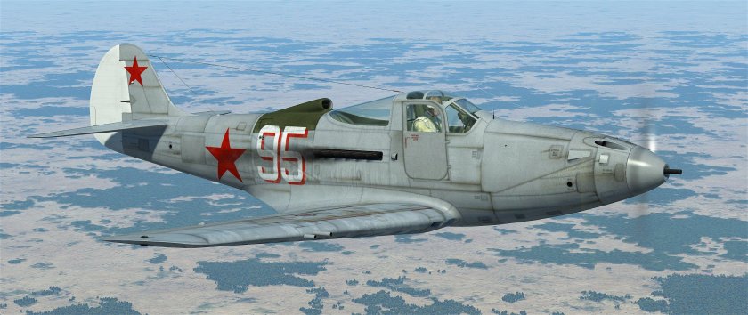 Самолёт ил-20 Штурмовик