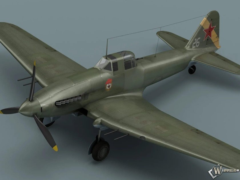 Ил-10 Штурмовик