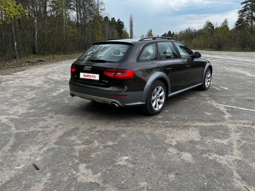 Audi allroad