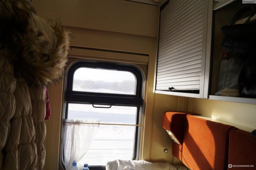 014е «Южный Урал»