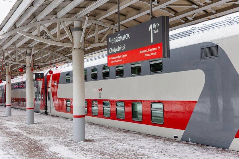 Двухэтажные поезда ржд