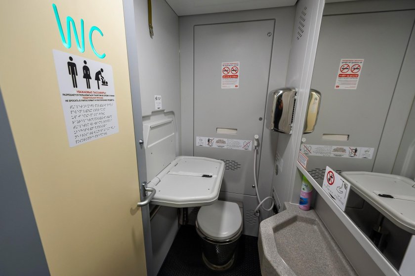 Поезд 13 Челябинск Москва