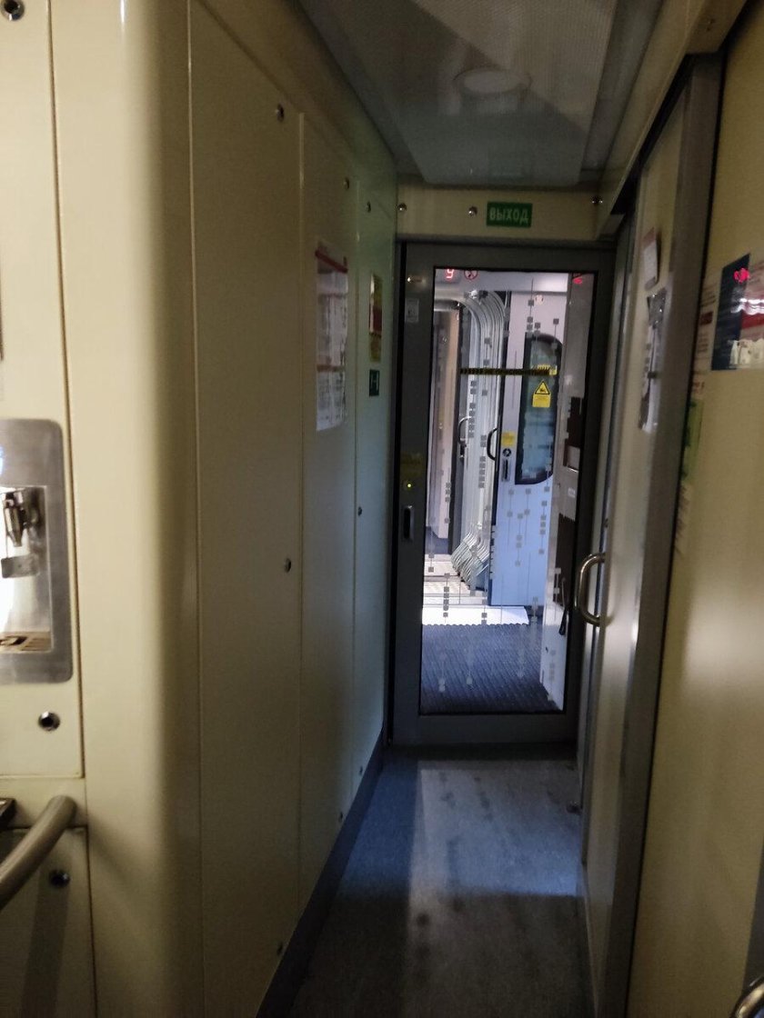 Поезда москва