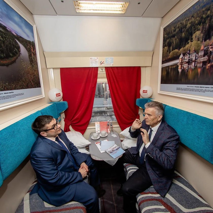 014е «Южный Урал»