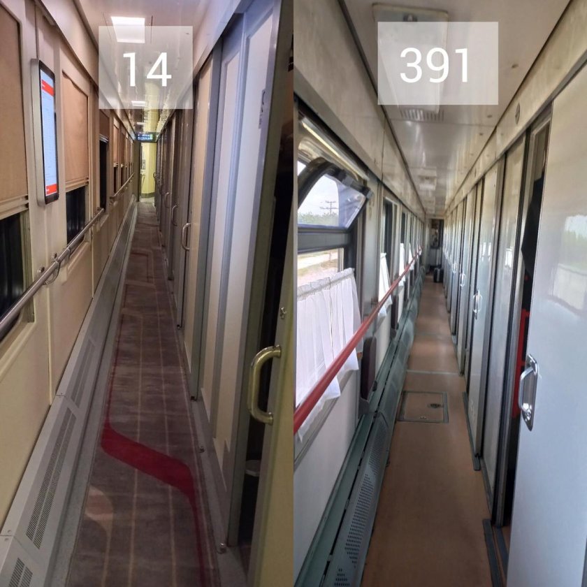 Купейный вагон двухэтажного поезда
