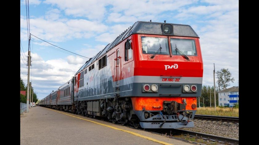 Поезд 391у Челябинск