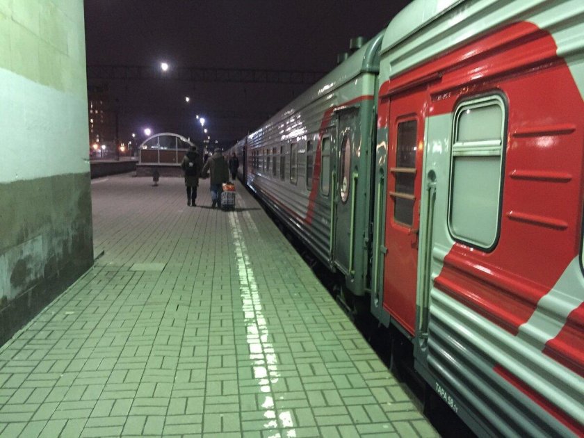 014е «Южный Урал»