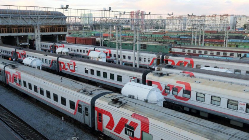 РЖД Челябинск