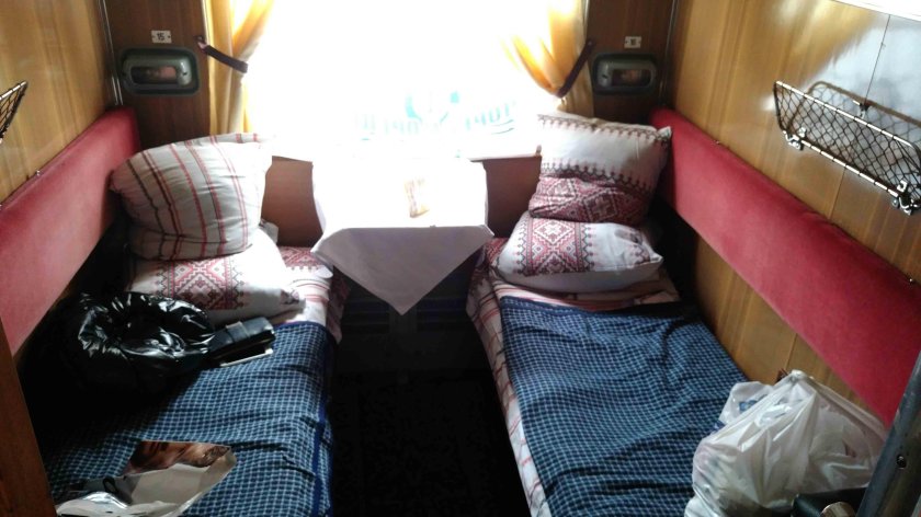 Поезд 014 Южный Урал