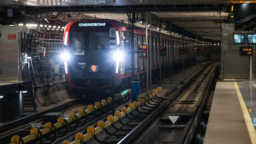 Рельсы метро