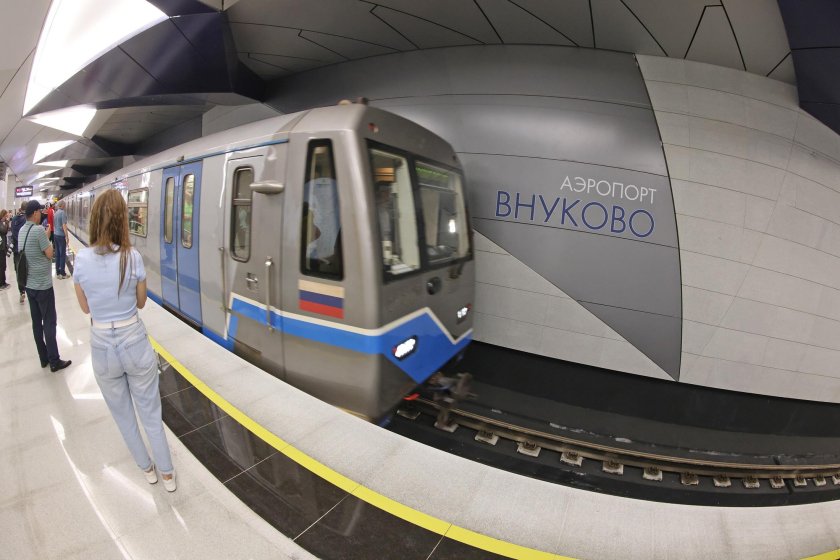 Метро Внуково фото