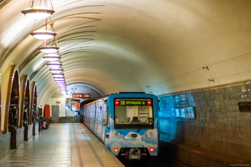 Метро Русич