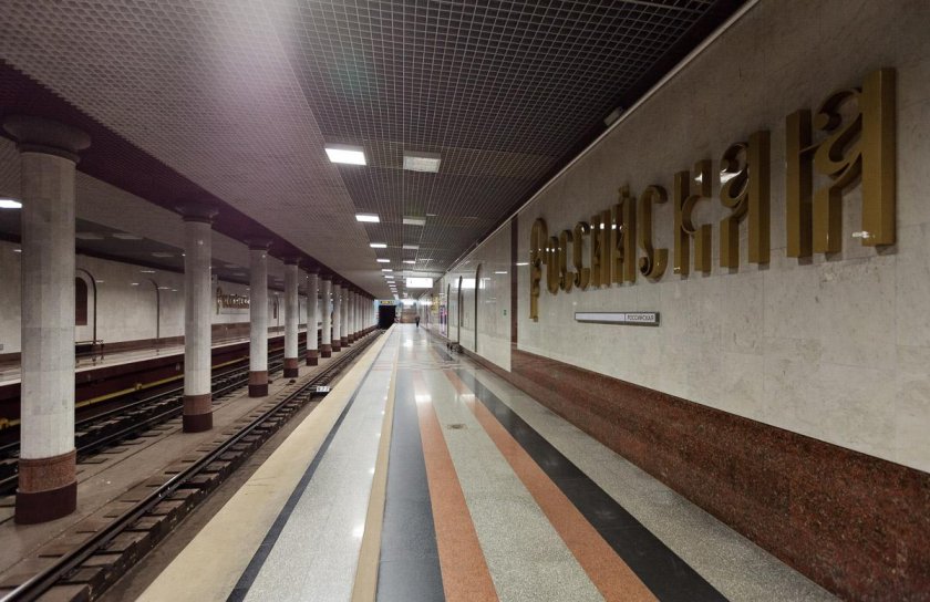 Самарский метрополитен станция Российская
