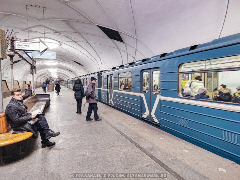 Вагон метро