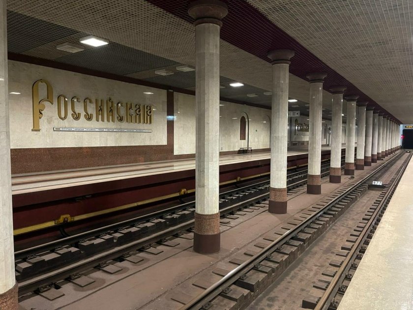 Самарский метрополитен