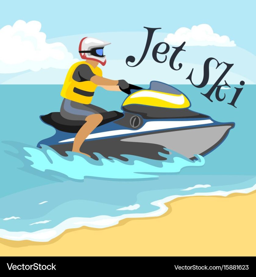Jet Ski иллюстрация