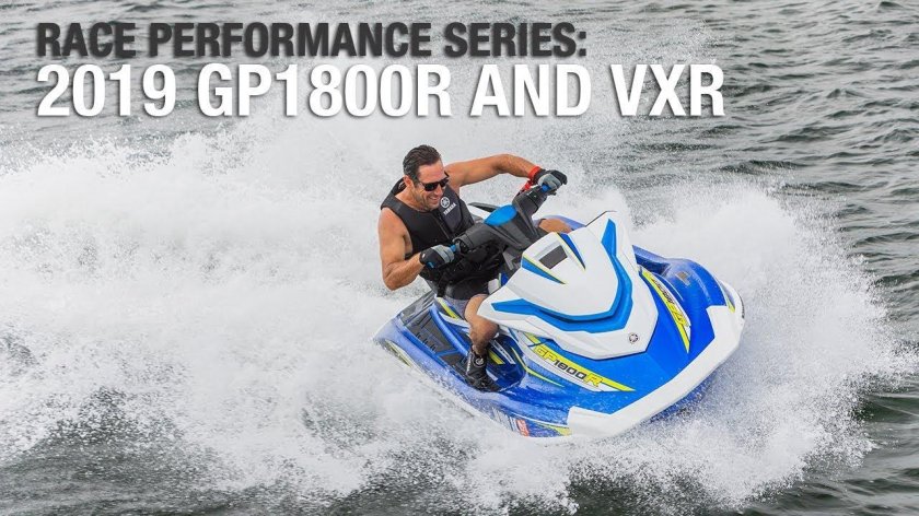 Ямаха VXR 1800 гидроцикл