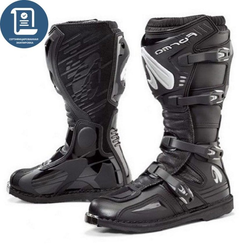 Мотоботы форма доминатор