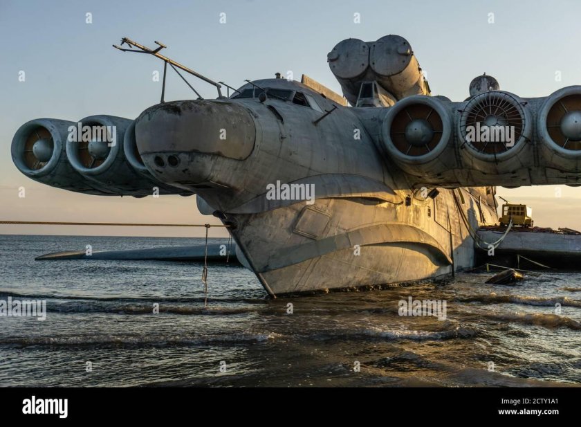 Каспийский монстр экраноплан Лунь