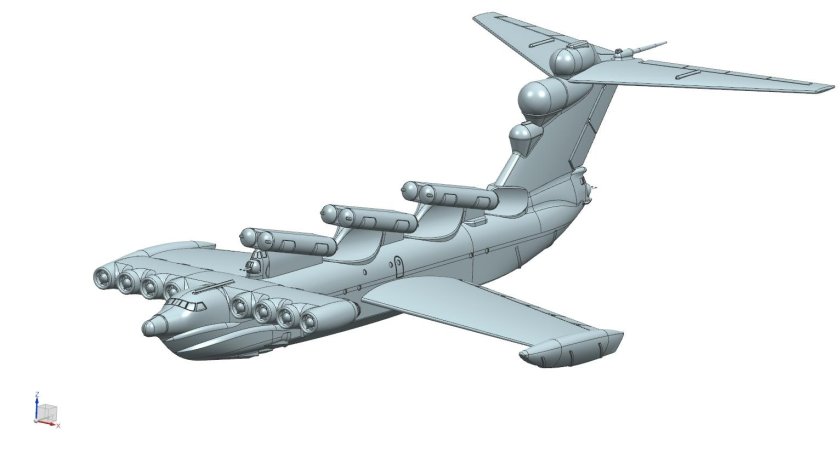 Экраноплан Лунь