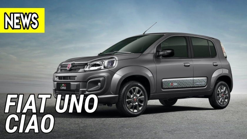 Томмо Фиат Мелисса