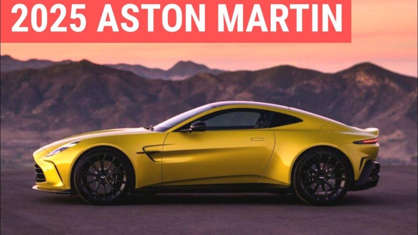 Астон мартин вантаж 2024